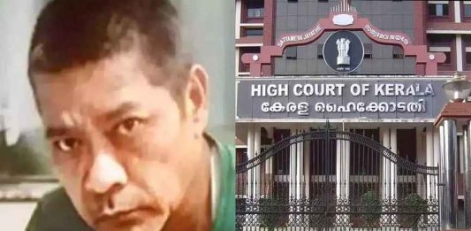 Sooraj Lama Death Case