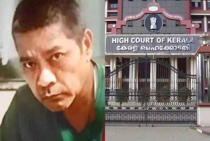 Sooraj Lama Death Case