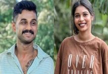 Influencer Chinnu Pappu's Boyfriend Found Death