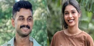 Influencer Chinnu Pappu's Boyfriend Found Death