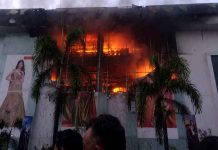 കോഴിക്കോട് ജയലക്ഷ്മിയിൽ വൻ തീപിടിത്തം; ജീവനക്കാരെ ഒഴിപ്പിച്ചു Kozhikode Jayalakshmi Silks Fire