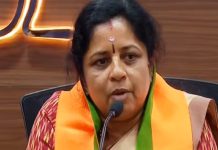 കോൺഗ്രസ് വിട്ട് ആർ.രശ്മി; ബിജെപി അംഗത്വം സ്വീകരിച്ചു R Rashmi Joins BJP