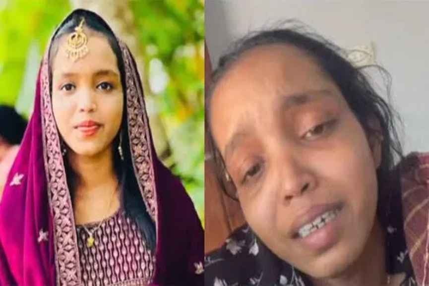 Jaseela Suicide Case Jaseela Suicide Case