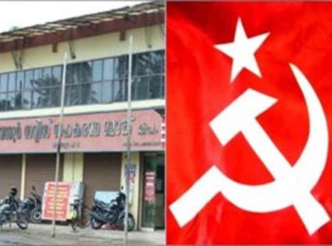 karuvannur bank election 2026