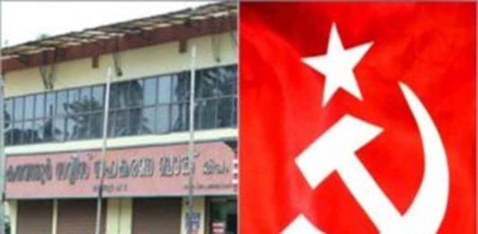 കരുവന്നൂർ ബാങ്ക് തിരഞ്ഞെടുപ്പ്; കോൺഗ്രസ് ബഹിഷ്കരിച്ചു, സിപിഎമ്മിന് സമ്പൂർണ ജയം karuvannur bank election 2026