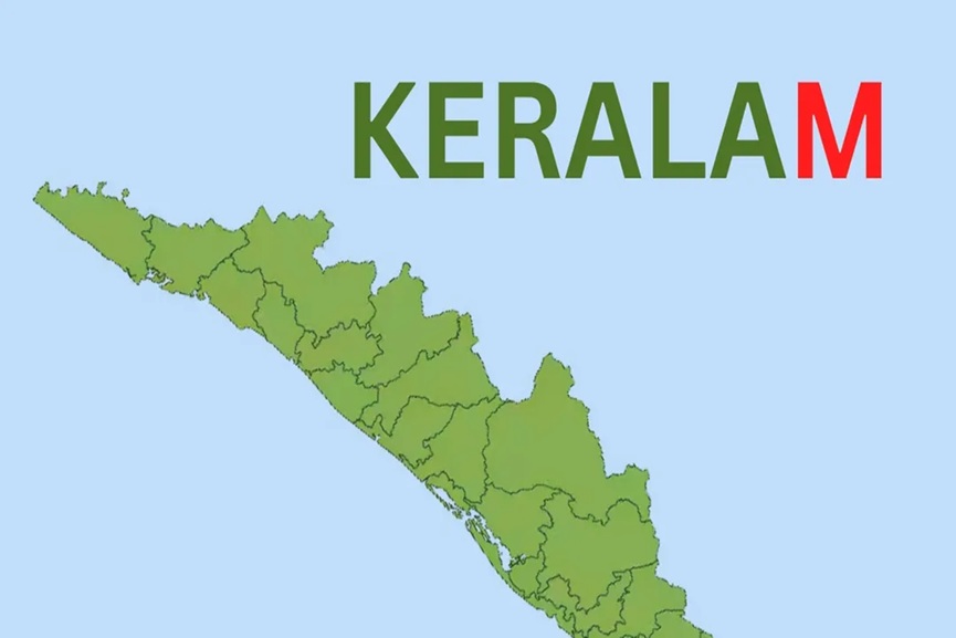 Kerala Name Change Kerala Name Change