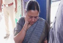 Veena George Injured