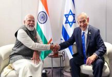 PM Modi, Netanyahu
