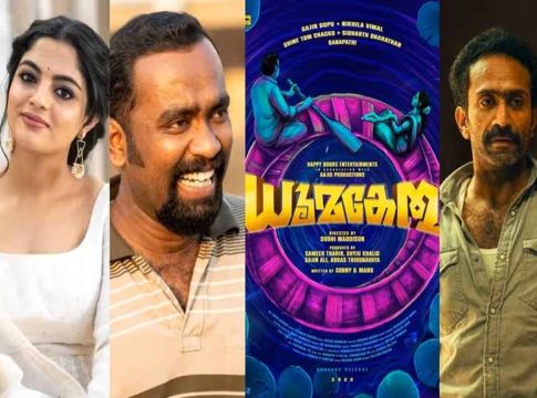 Dhoomakethu Malayalam Movie