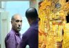 ശബരിമല സ്വർണക്കൊള്ള; മുൻ തിരുവാഭരണം കമ്മീഷണർ കെഎസ്. ബൈജുവിന് ജാമ്യം sabarimala gold theft- KS. Baiju
