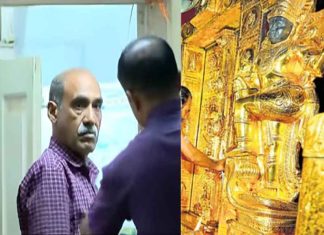 sabarimala gold theft- KS. Baiju
