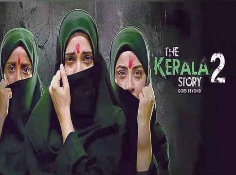 ദ കേരള സ്റ്റോറി; കാണാൻ ആളില്ല, ഷോകൾ റദ്ദാക്കി, സിനിമയോട് മുഖം തിരിച്ച് കേരളം The Kerala Story 2 Movie
