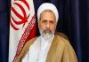 Ayatollah Alireza Arafi- Interim Supreme Leader of Iran