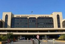 Jinnah International Airport