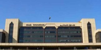 Jinnah International Airport