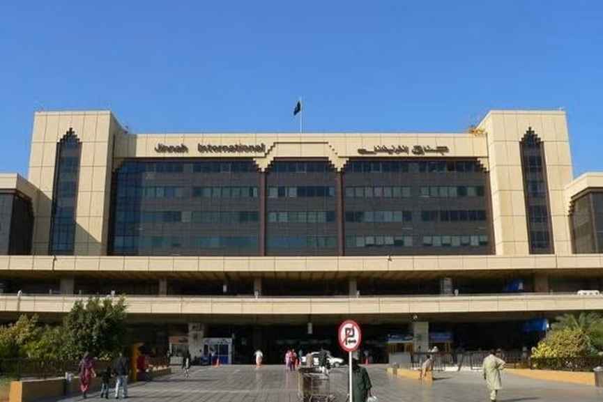 Jinnah International Airport Jinnah International Airport