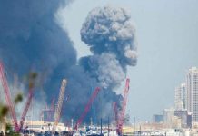 Iran Attacks Abhu Dabhi