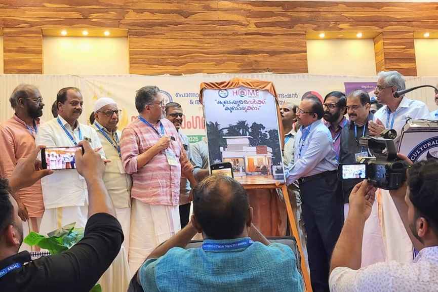 The PCWF Home Project design was officially released by Dr.K.V. Abdul Nazar, Founder and CMD of Akbar Group at PCWF Iftar Meet
