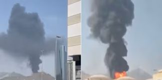 Fire at Fujairah oil storage in UAE