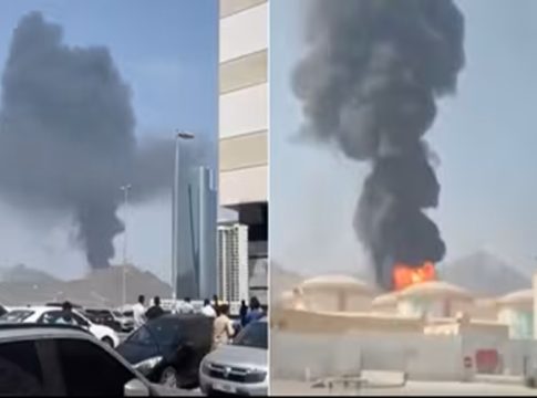 Fire at Fujairah oil storage in UAE