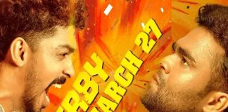 Darbi Malayalam Movie Poster