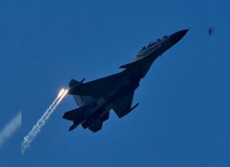 Sukhoi Su-30 Crash In Assam