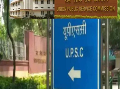 UPSC CSE 2025 Result