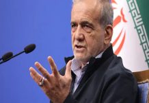 Iranian President Masoud Pezeshkian