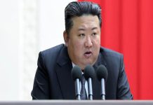 North Korea-Kim Jong Un