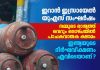 lpg-shortage-india-policy-failure-malayalam