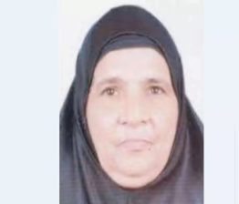 Irikkur Kunjamina Murder Case