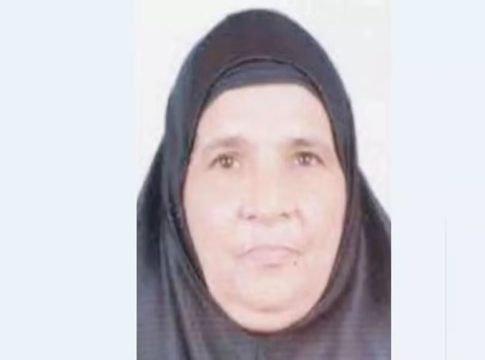 Irikkur Kunjamina Murder Case