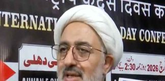 Abdul Majid Hakeem Ilahi