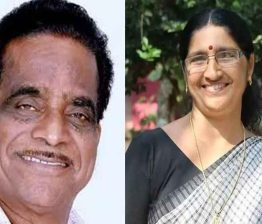 TK. Govindan, PK. Shyamala