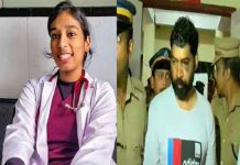 Dr Vandana Das murder case