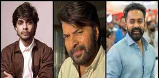 Mattancherry Mafia Malayalam Movie