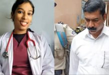 Vandana-Das-murder-case