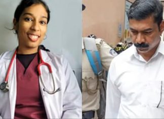 Vandana-Das-murder-case