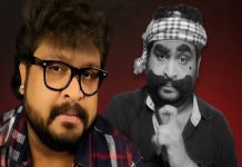 മിമിക്രി താരം ശരത് ഉണ്ണിത്താൻ അന്തരിച്ചു; ‘ഗുണ്ട ബിനു’ എന്ന പേരിൽ ശ്രദ്ധേയൻ Sharath Unnithan