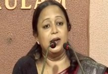 ട്വന്റി ട്വിന്റിയിൽ പൊട്ടിത്തെറി; പൂതൃക്ക പഞ്ചായത്ത് പ്രസിഡണ്ട് പൂജ ജോമോൻ രാജിവെച്ചു Poothrikka Grama Panchayat president resigned