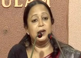 Poothrikka Grama Panchayat president resigned