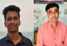 Nithin Raj DR. MK Ram