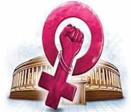 Women's reservation bill