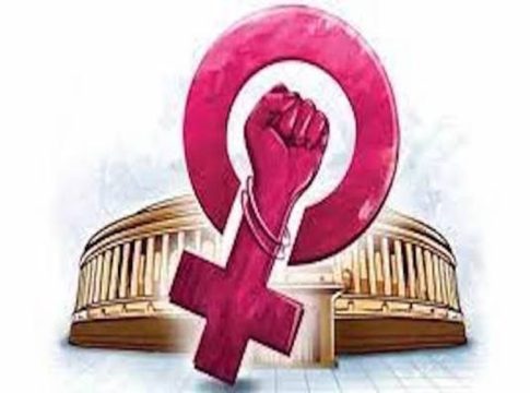 Women's reservation bill