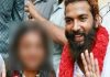 Kumbh Mela Viral Girl Marriage Controversy