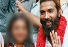 Kumbh Mela Viral Girl Marriage Controversy