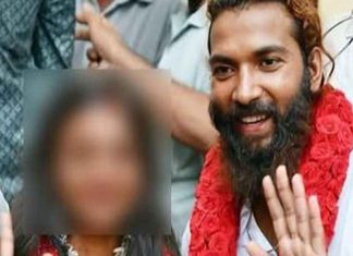 Kumbh Mela Viral Girl Marriage Controversy