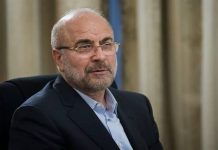 Mohammad Bagher Ghalibaf