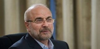 Mohammad Bagher Ghalibaf