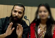 Kumbh Mela Viral Girl Marriage